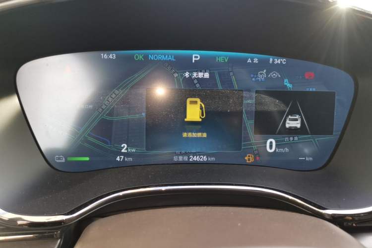 Used BYD Han 2024 DM-i Glory Edition 121KM Premium Model Instrument Cluster
