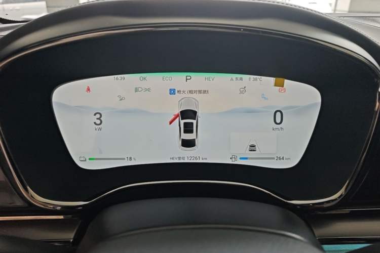 Used BYD Han 2024 DM-i Glory Edition 121KM Premium Model Instrument Cluster
