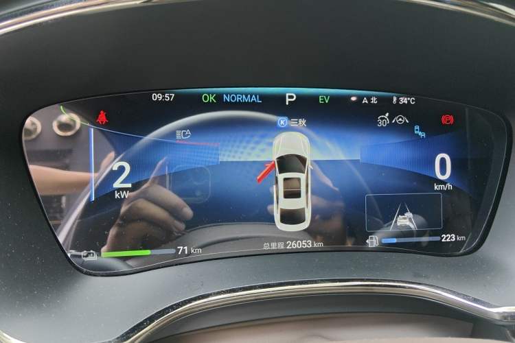 Used BYD Han 2024 DM-i Glory Edition 121KM Prestige Model Instrument Cluster
