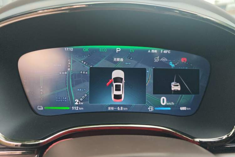 Used BYD Han 2024 DM-i Glory Edition 121KM Prestige Model Instrument Cluster