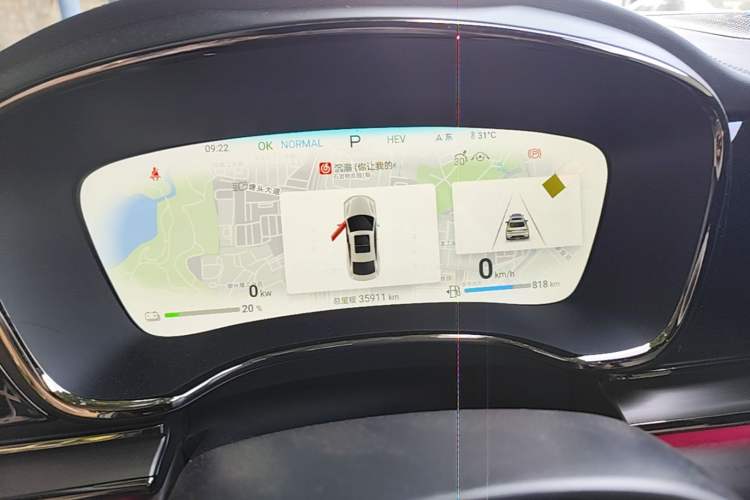 Used BYD Han 2024 DM-i Glory Edition 121KM Premium Model Instrument Cluster