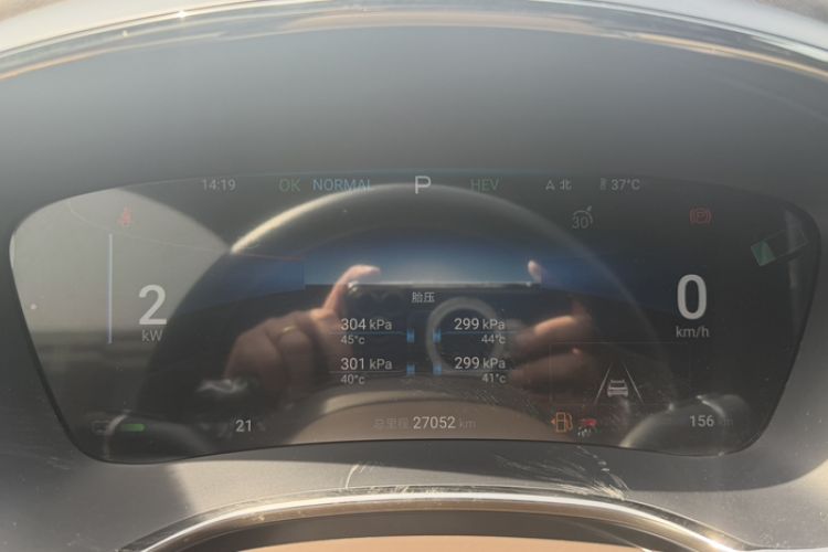 Used BYD Han 2024 DM-i Glory Edition 121KM Elite Model Odometer Close Up