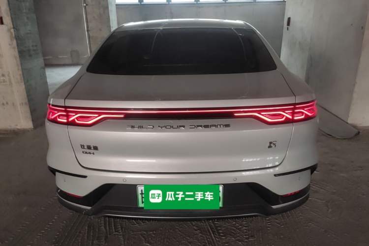Used BYD Han 2024 DM-i Glory Edition 121KM Elite Model Rear