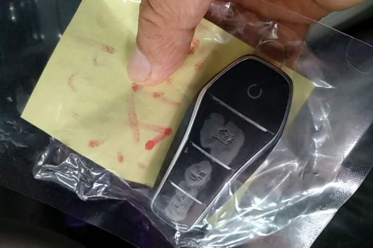 Used BYD Han 2024 DM-i Glory Edition 121KM Premium Model Vehicle Key