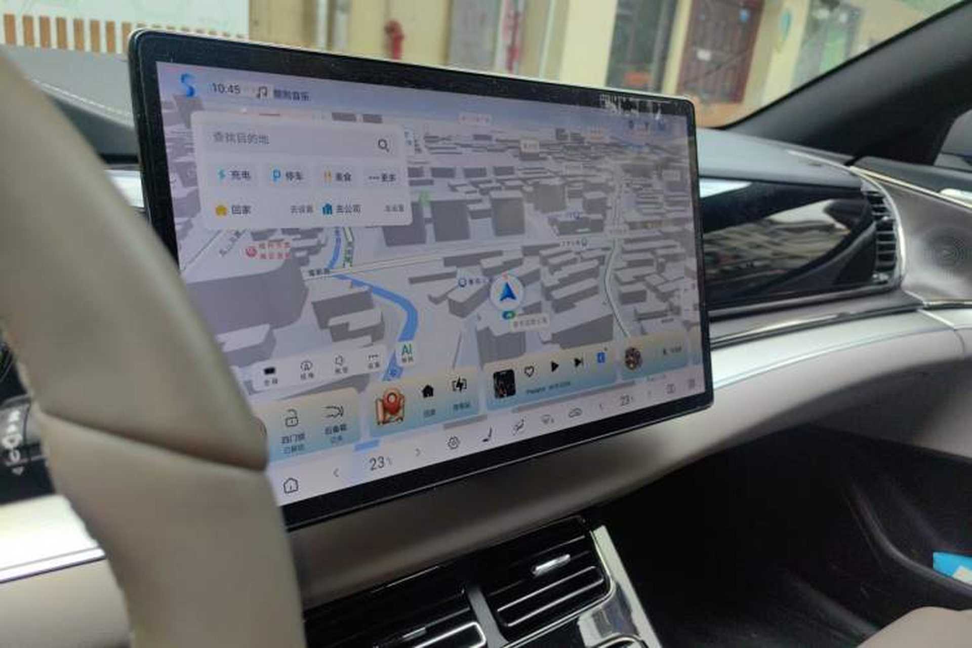 Used BYD Han 2025 DM-i 125KM Prestige Model Audio And AC Panel