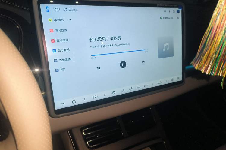 Used BYD Han 2025 DM-i Intelligent Driving Edition 125KM LiDAR Flagship Model Audio And AC Panel