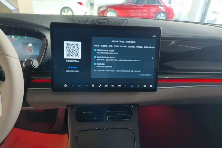 Used BYD Han 2025 DM-i Intelligent Driving Edition 125KM LiDAR Flagship Model Audio And AC Panel