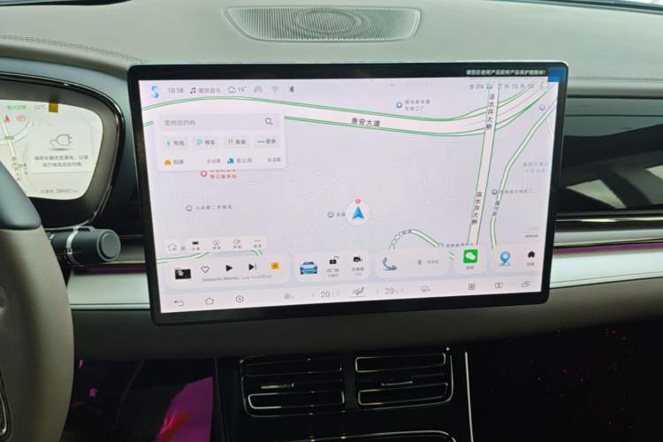Used BYD Han 2025 EV 605KM Prestige Model Audio And AC Panel