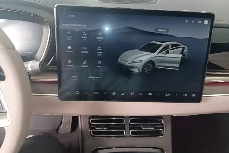 Used BYD Han 2025 DM-i 125KM LiDAR-Powered Intelligent Driving Model Audio And AC Panel