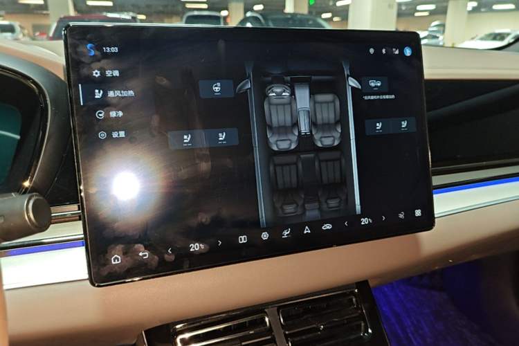 Used BYD Han 2025 EV Intelligent Driving Edition 605KM Prestige Model Audio And AC Panel