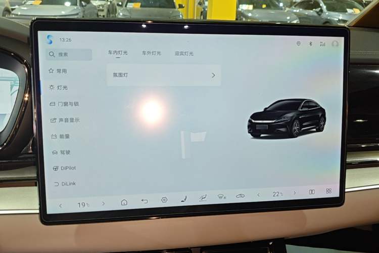 Used BYD Han 2025 DM-i Smart Drive 125KM Prestige Model Audio And AC Panel