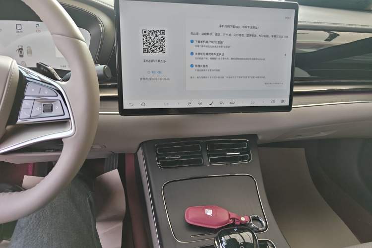 Used BYD Han 2025 DM-i Intelligent Driving Edition 125KM LiDAR Flagship Model Audio And AC Panel