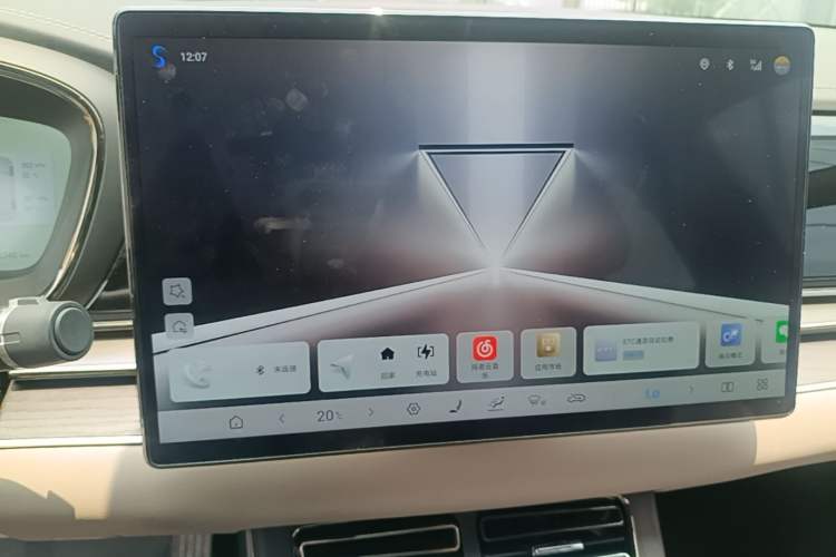Used BYD Han 2025 EV Intelligent Driving Edition 701KM LiDAR Deluxe Model Audio And AC Panel