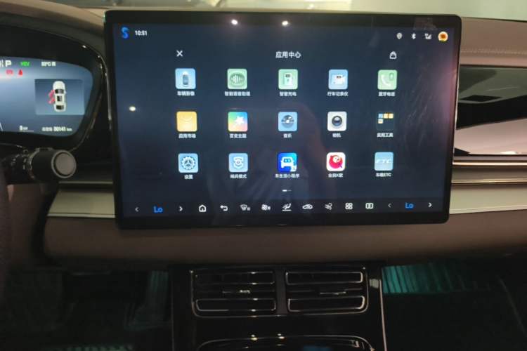 Used BYD Han 2025 DM-i 125KM Elite Model Audio And AC Panel