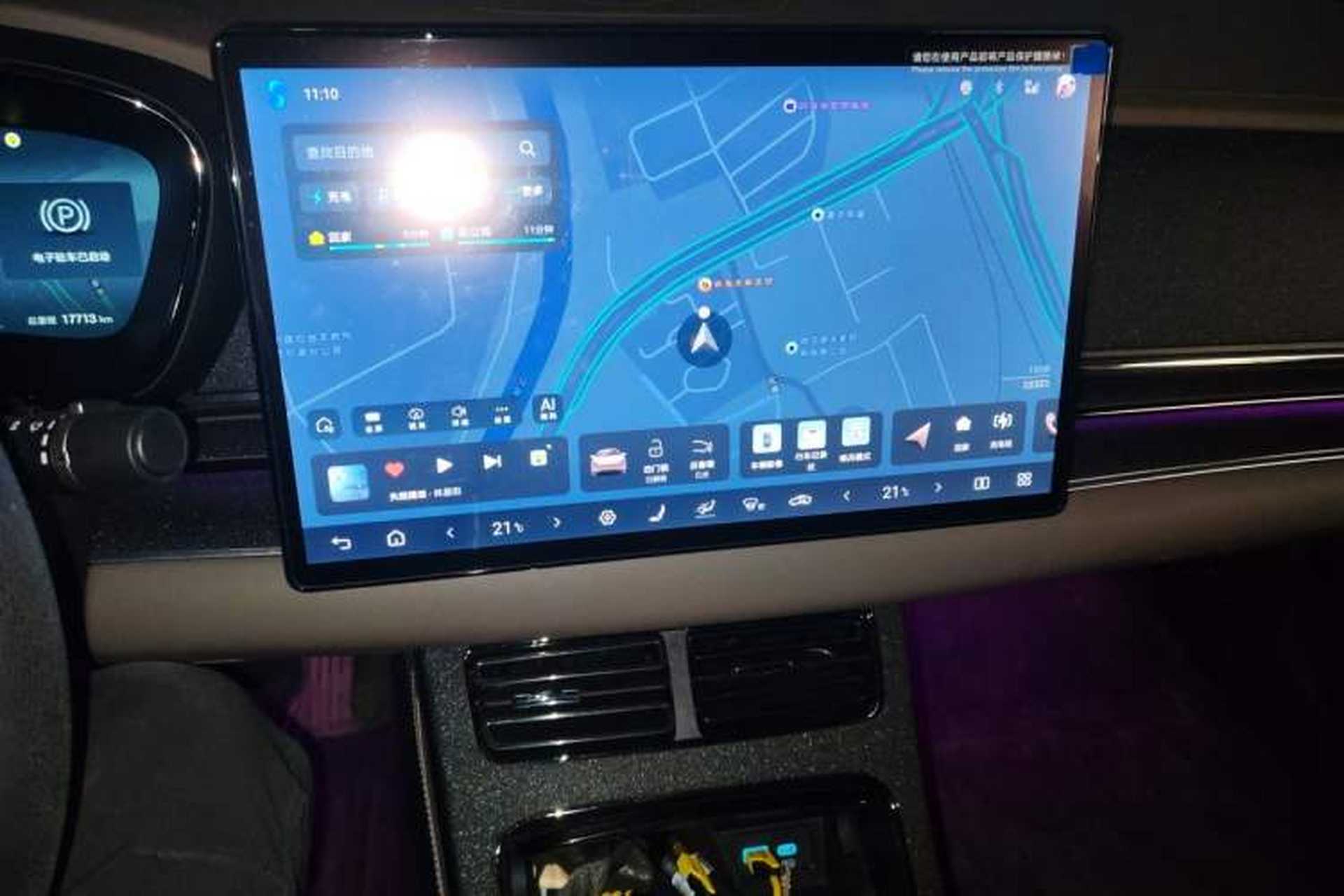 Used BYD Han 2025 DM-i 125KM Prestige Model Audio And AC Panel