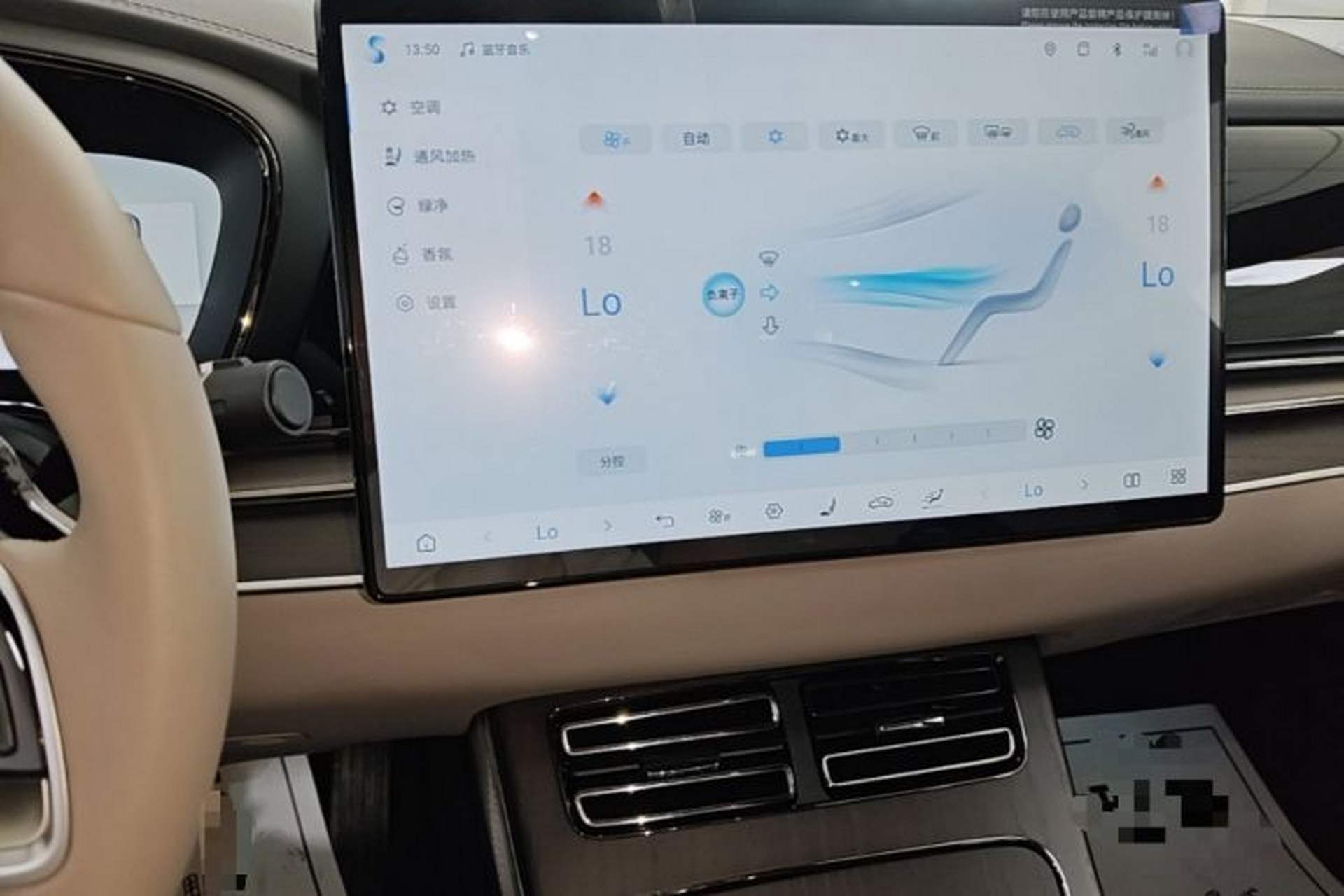 Used BYD Han 2025 DM-i Intelligent Driving Edition 125KM LiDAR Flagship Model Audio And AC Panel