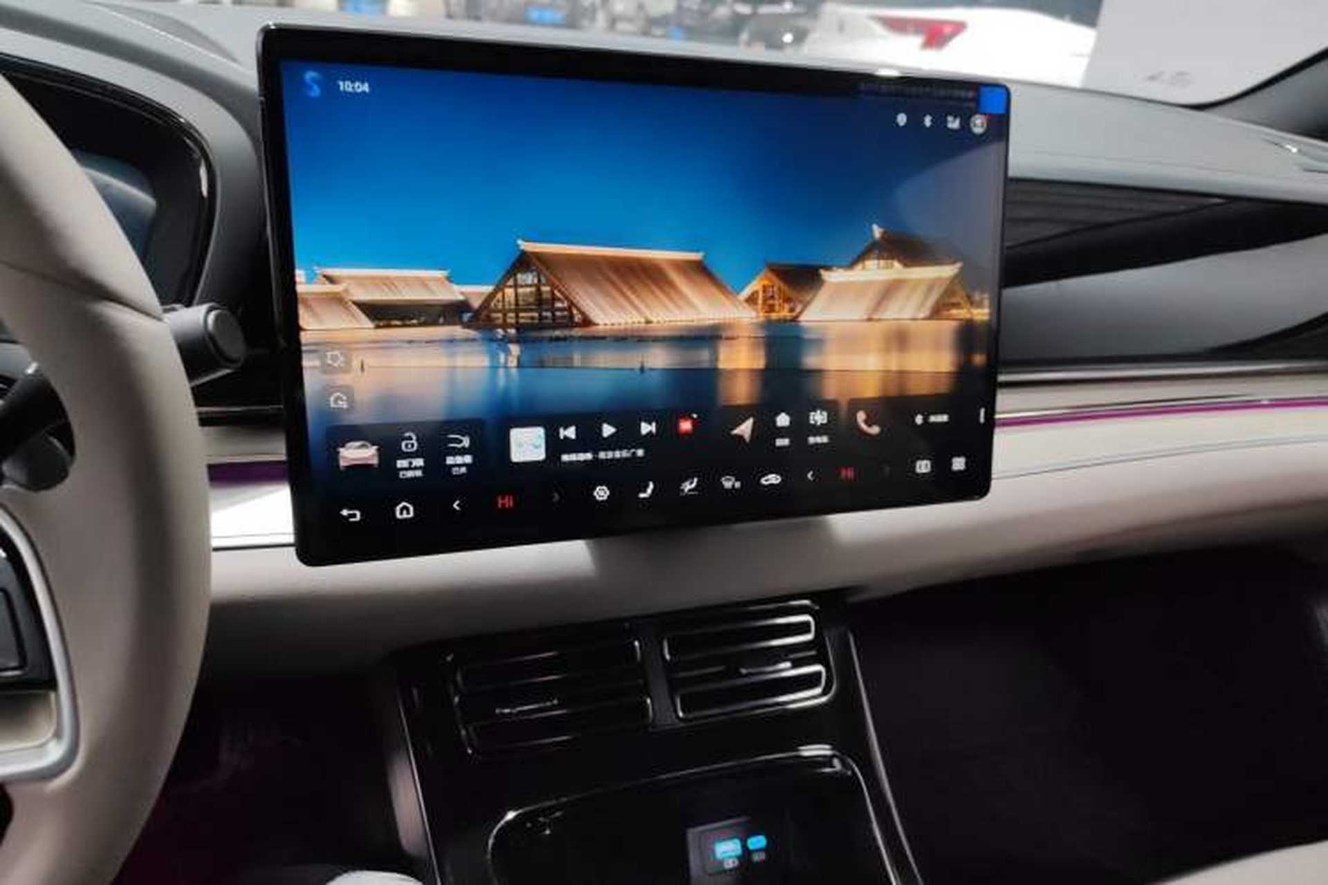 Used BYD Han 2025 DM-i 125KM Elite Model Audio And AC Panel