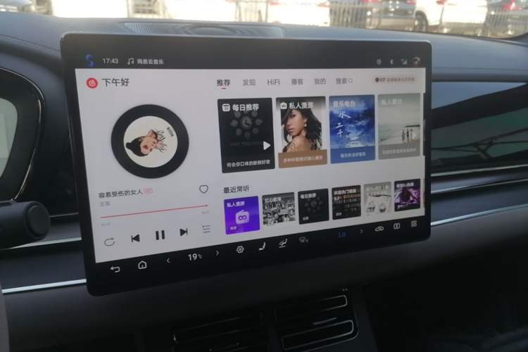 Used BYD Han 2025 DM-i Intelligent Driving Edition 125KM LiDAR Flagship Model Audio And AC Panel