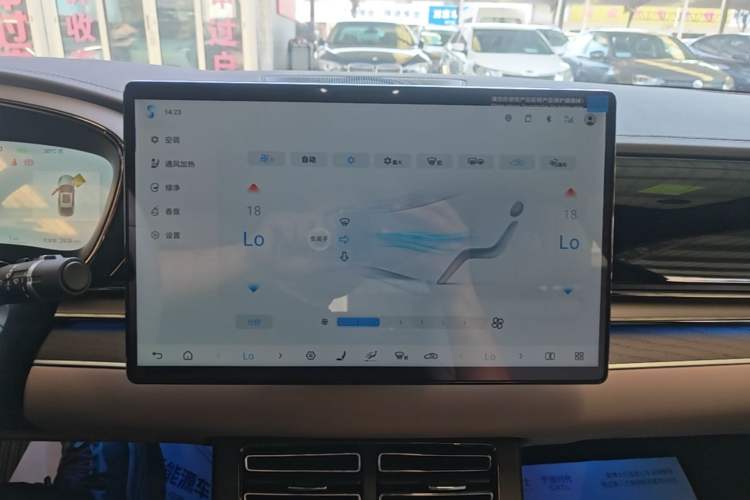 Used BYD Han 2025 DM-i Intelligent Driving Edition 125KM LiDAR Flagship Model Audio And AC Panel