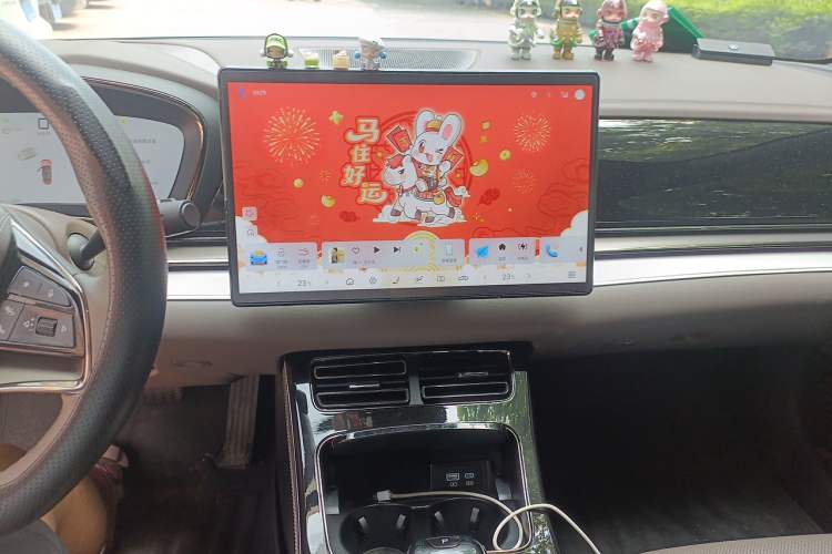 Used BYD Han 2025 DM-i Smart Drive 125KM Prestige Model Audio And AC Panel