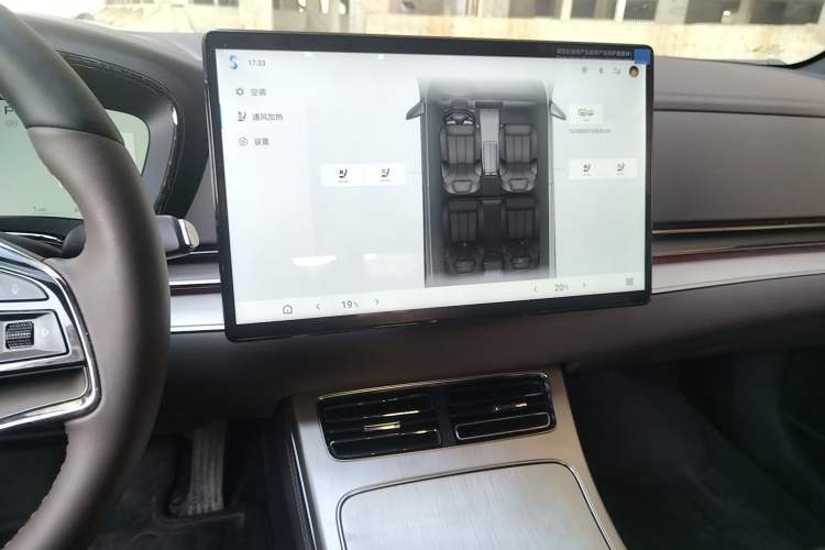 Used BYD Han 2025 DM-i Intelligent Driving Edition 245KM Prestigious Edition Audio And AC Panel