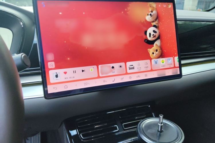 Used BYD Han 2025 DM-i 125KM Prestige Model Audio And AC Panel