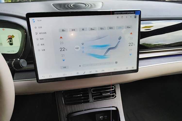 Used BYD Han 2025 DM-i Intelligent Driving Edition 125KM LiDAR Flagship Model Audio And AC Panel