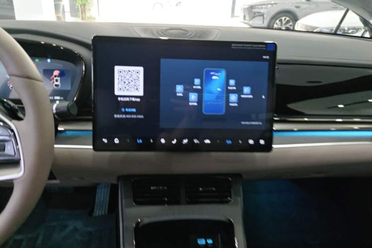 Used BYD Han 2025 DM-i Intelligent Driving Edition 125KM LiDAR Flagship Model Audio And AC Panel