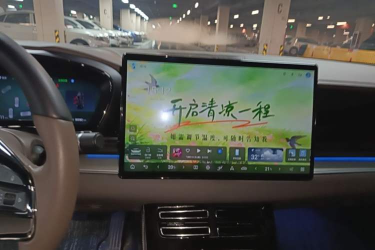 Used BYD Han 2025 EV Intelligent Driving Edition 605KM Prestige Model Audio And AC Panel