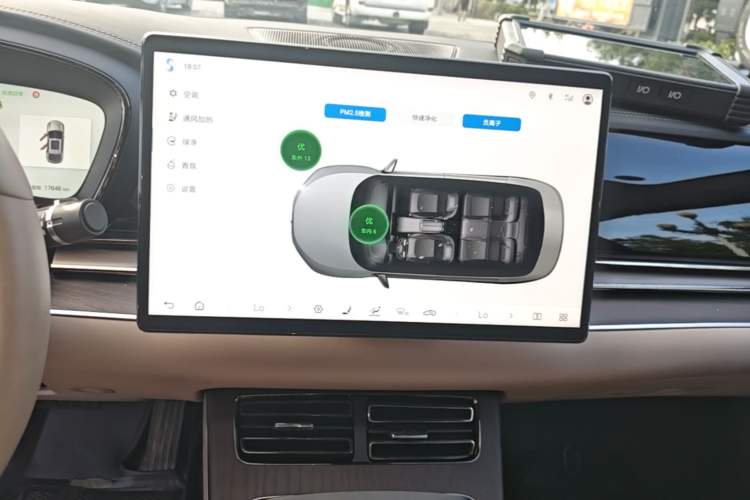 Used BYD Han 2025 EV Intelligent Driving Edition 701KM LiDAR Flagship Model Audio And AC Panel