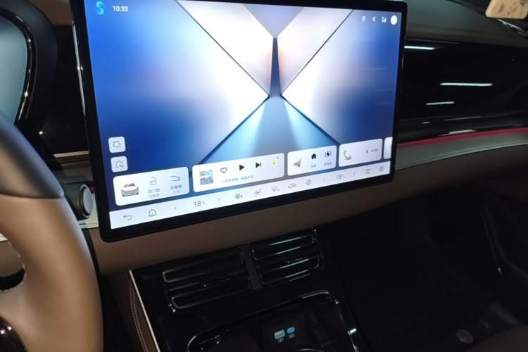 Used BYD Han 2025 EV 506KM Prestige Edition Audio And AC Panel