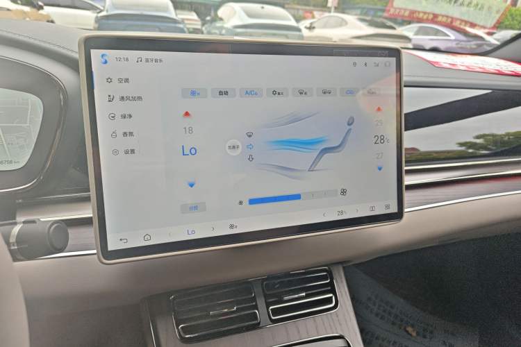 Used BYD Han 2025 EV Intelligent Driving Edition 701KM LiDAR Flagship Model Audio And AC Panel