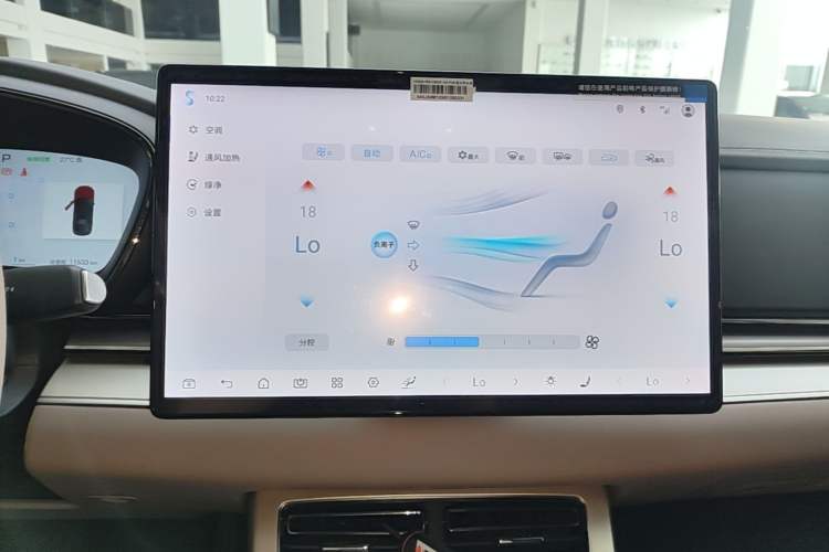Used BYD Han 2025 Model EV Intelligent Driving Edition 635KM Flagship Audio And AC Panel