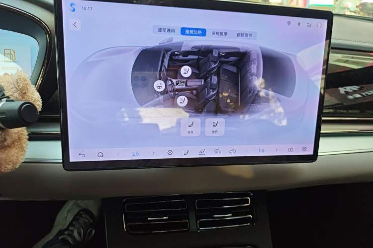 Used BYD Han 2025 DM-i 125KM Prestige Model Audio And AC Panel
