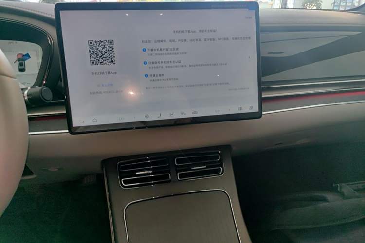Used BYD Han 2025 DM-i 125KM LiDAR-Powered Intelligent Driving Model Audio And AC Panel