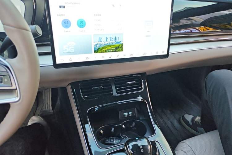 Used BYD Han 2025 EV Intelligent Driving Version 506KM Prestige Model Audio And AC Panel