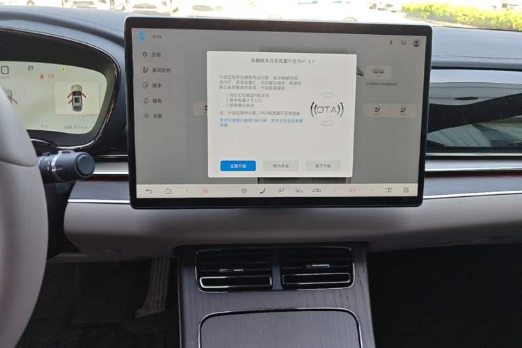 Used BYD Han 2025 DM-i Intelligent Driving Edition 125KM LiDAR Flagship Model Audio And AC Panel