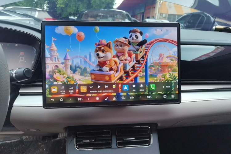 Used BYD Han 2025 DM-i 125KM Elite Model Audio And AC Panel