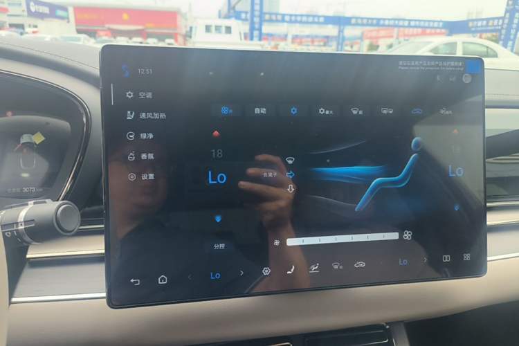Used BYD Han 2025 DM-i Intelligent Driving Edition 125KM LiDAR Flagship Model Audio And AC Panel
