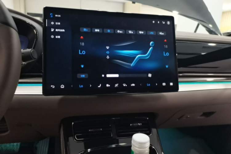 Used BYD Han 2025 DM-i Smart Drive 125KM Elite Model Audio And AC Panel