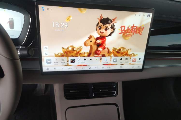 Used BYD Han 2025 DM-i 125KM Elite Model Audio And AC Panel