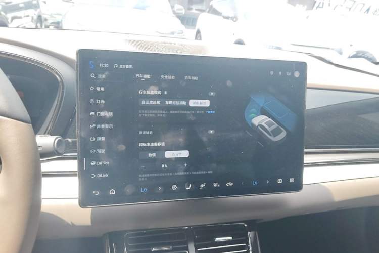 Used BYD Han 2025 EV Intelligent Driving Edition 605KM Prestige Model Audio And AC Panel