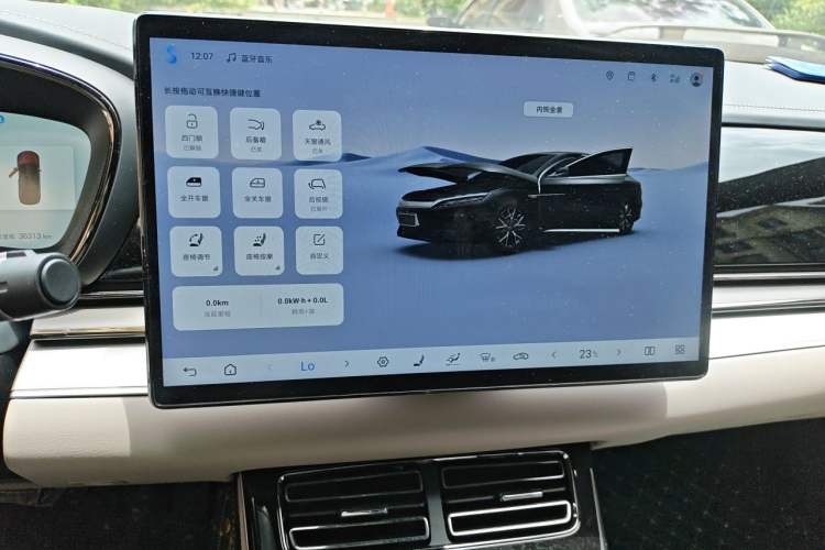 Used BYD Han 2025 DM-i Intelligent Driving Edition 125KM Prestige Model Audio And AC Panel