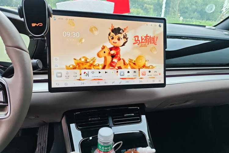 Used BYD Han 2025 DM-i Smart Drive 125KM Elite Model Audio And AC Panel