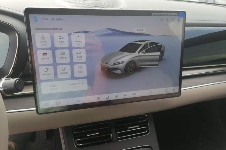 Used BYD Han 2025 DM-i Intelligent Driving Edition 125KM LiDAR Flagship Model Audio And AC Panel