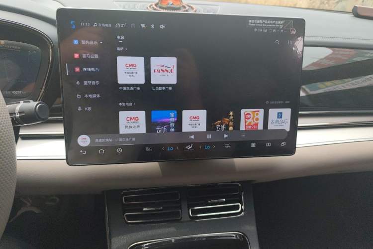 Used BYD Han 2025 DM-i 125KM Elite Model Audio And AC Panel