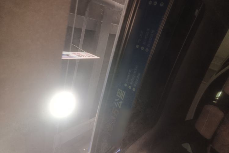 Used BYD Han 2025 DM-i Smart Drive 125KM Elite Model Headliner