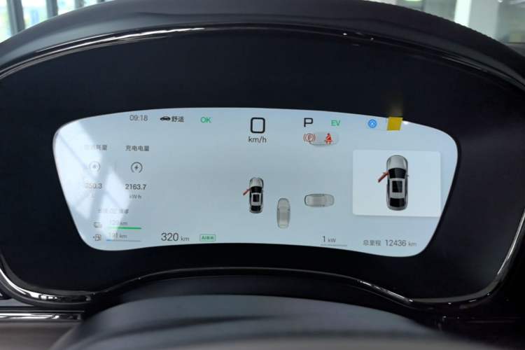 Used BYD Han 2025 DM-i Intelligent Driving Edition 125KM LiDAR Flagship Model Instrument Cluster