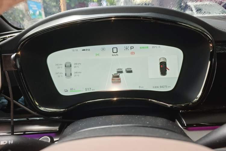 Used BYD Han 2025 EV Intelligent Driving Edition 605KM Prestige Model Instrument Cluster
