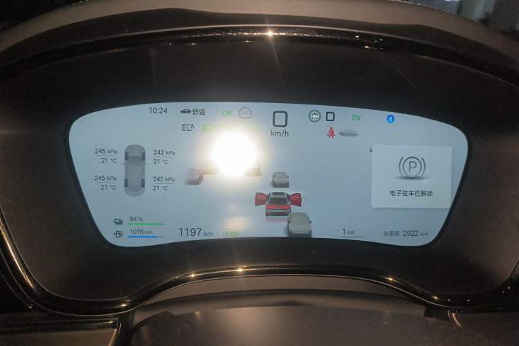 Used BYD Han 2025 DM-i Intelligent Driving Edition 125KM LiDAR Flagship Model Instrument Cluster
